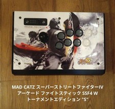 Mad Catz Arcade Fight Stick Super Street Fighter IV para PlayStation 3 Testado comprar usado  Enviando para Brazil