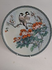 Chinese imperial jingdezhen for sale  WAKEFIELD