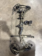 Used mathews armour for sale  Whitehouse