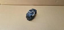 Drive schalter controller gebraucht kaufen  Marlow