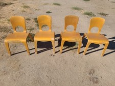 Chair lot mcm for sale  Sacramento