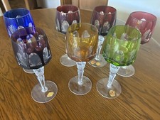 Nachtmann römerglas antika gebraucht kaufen  Rheine