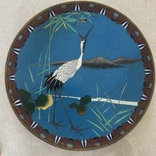 Plat emaux cloisonnés d'occasion  Châtel-Guyon