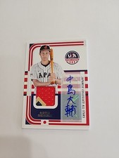 2024 panini usa for sale  Waite Park