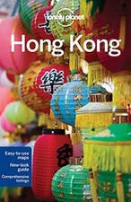 Hong kong paperback for sale  Philadelphia