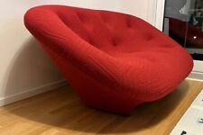 Ligne roset sofa gebraucht kaufen  München