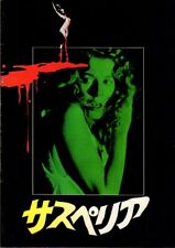 dario argento suspiria comprar usado  Enviando para Brazil