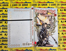 Fumetto manga fushigi usato  Vigarano Mainarda