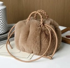 Faux fur plüsch gebraucht kaufen  Mülheim an der Ruhr