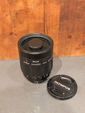 olympus 500 usato olympus 500 usato Pistoia