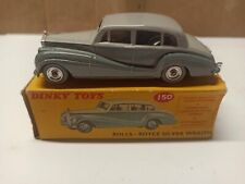 Rolls royce silver d'occasion  Lieurey