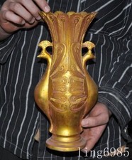 Vaso vaso de garrafa 11,2" dinastia da China bronze dourado pavão zun comprar usado  Enviando para Brazil