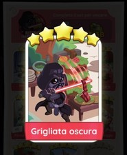 Grigliata oscura set usato  Taurano