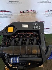 Motore per land usato  Italia