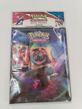 Pokémon 2021 booster d'occasion  Aigues-Mortes