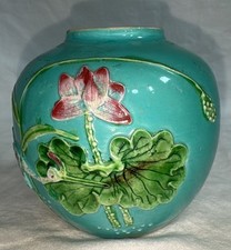 Vintage teal blue for sale  Turlock