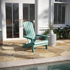 Bayfield modern adirondack for sale  Gresham