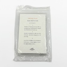 Housse pluie hermes d'occasion Housse pluie hermes d'occasion  Expédié en France