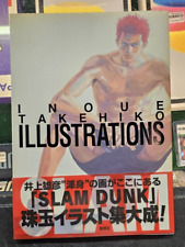 Slum dunk artbook d'occasion  Mende