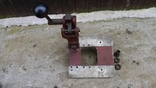 Motor bracket spare for sale  NAIRN