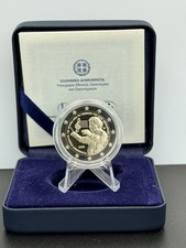 Sofort verfügbar griechenland gebraucht kaufen  Waiblingen