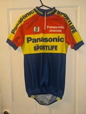 Biemme panasonic vintage for sale  DRIFFIELD