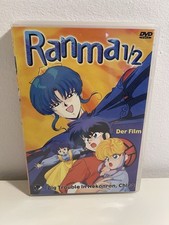 Ranma trouble nekonron gebraucht kaufen  Lünen
