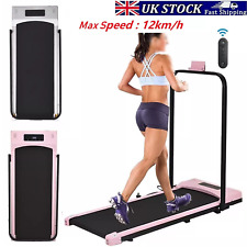 12km electric treadmill for sale  HALESOWEN