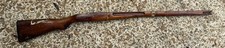 Ww2 wwii imperial for sale  Clinton