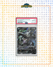 Psa lugia 110 usato  Ciampino