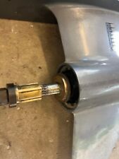 Yamaha outboard motor for sale  Marinette