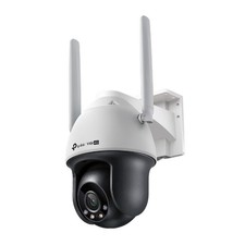 Link vigi c540 gebraucht kaufen  Sottrum
