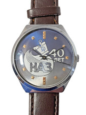Raketa nadvoitsky alluminio usato  Milano