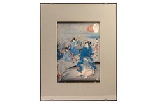 Xilografia giapponese cm30x22 usato  Frascati