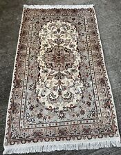 Tapis 150x90cm soie d'occasion  Saint-Louis
