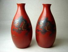 Set japanese kutani for sale  Sykesville