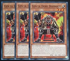 Playset gen tigre usato  Venezia