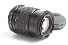 Pentax 645 150 gebraucht kaufen  München