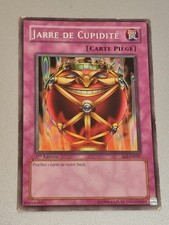 Jarre cupidité ske d'occasion Jarre cupidité ske d'occasion  Le Mans