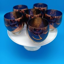 Glassware mid century for sale  Oriskany