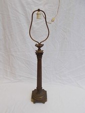Foot lamp corinthian d'occasion  Expédié en Belgium