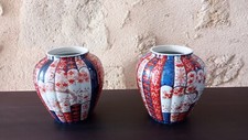 Japon paire vases d'occasion  Galgon