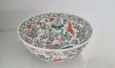 Antique chinese vase d'occasion  Fayence
