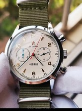 Seagull 1963 homage for sale  Jersey City