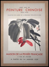 Baishi peinture chinoise d'occasion  Saint-Ouen