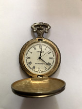 Montre gousset shivas d'occasion  Yzeure
