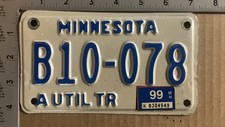 1999 minnesota utility for sale  Milton Mills