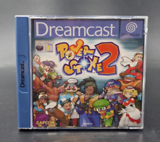 Power stone sega d'occasion  Sevran