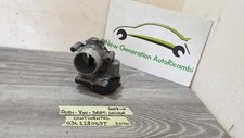 03l128063t corpo farfallato usato  Castellammare di Stabia