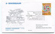 Ffc 1975 swissair usato  Italia